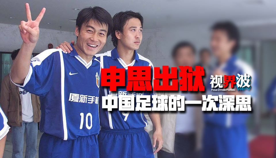 这使得意大利俱乐部引进外援时，可以为球员开出更高的税后薪水。